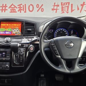 ELGRAND　エルグランド　250ハイウェイスター　【総合評価優良車】【車検２年付】