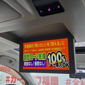 ELGRAND　エルグランド　250ハイウェイスター　【総合評価優良車】【車検２年付】