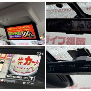 SERENA セレナ ハイウェイスター Vセレクション【総合評価優良車】【特別仕様車】【車検2年付】
