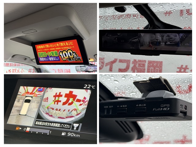 SERENA セレナ ハイウェイスター Vセレクション【総合評価優良車】【特別仕様車】【車検2年付】