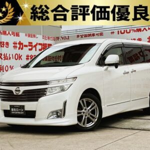 ELGRAND　エルグランド　250ハイウェイスター 【総合評価優良車】