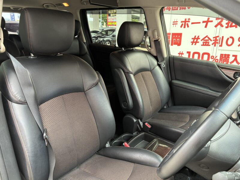 ELGRAND エルグランド 250ハイウェイスター 【総合評価優良車】