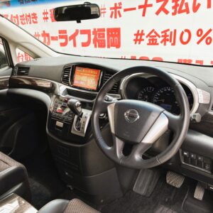 ELGRAND　エルグランド　250ハイウェイスター 【総合評価優良車】