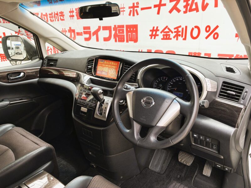 ELGRAND エルグランド 250ハイウェイスター 【総合評価優良車】