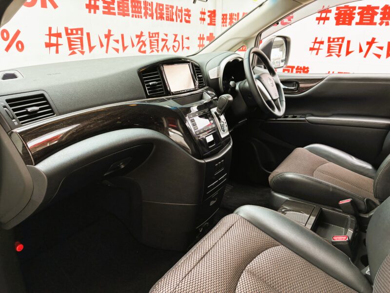 ELGRAND エルグランド 250ハイウェイスター 【総合評価優良車】