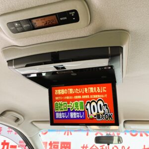 ELGRAND　エルグランド　250ハイウェイスター 【総合評価優良車】
