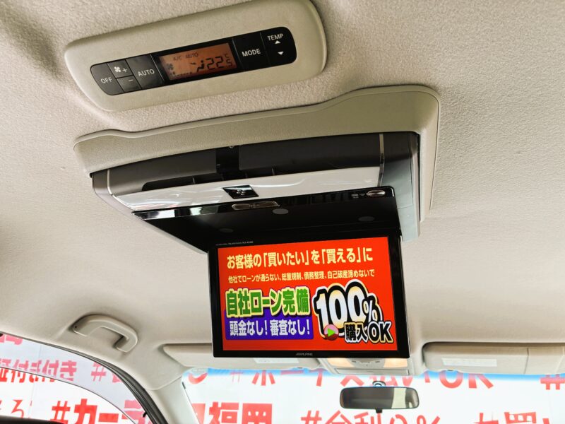 ELGRAND エルグランド 250ハイウェイスター 【総合評価優良車】