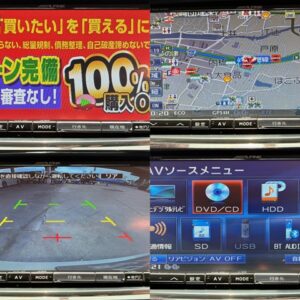 ELGRAND　エルグランド　250ハイウェイスター 【総合評価優良車】