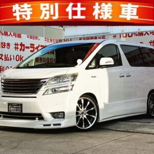 VELLFIRE　ヴェルファイア　2.4Zプラチナセレクション【特別仕様車】【カスタム】【車検2年付】