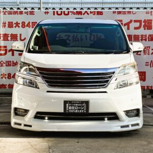 VELLFIRE　ヴェルファイア　2.4Zプラチナセレクション【特別仕様車】【カスタム】【車検2年付】