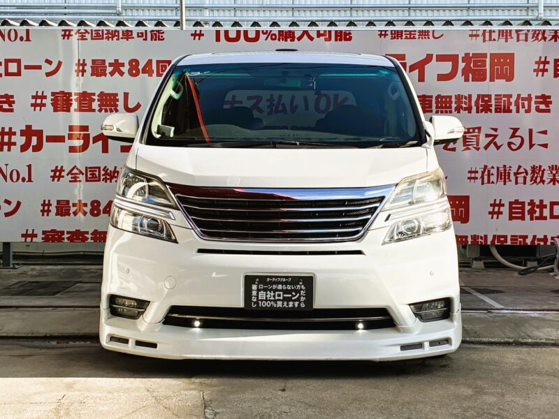VELLFIRE ヴェルファイア 2.4Zプラチナセレクション【特別仕様車】【カスタム】【車検2年付】
