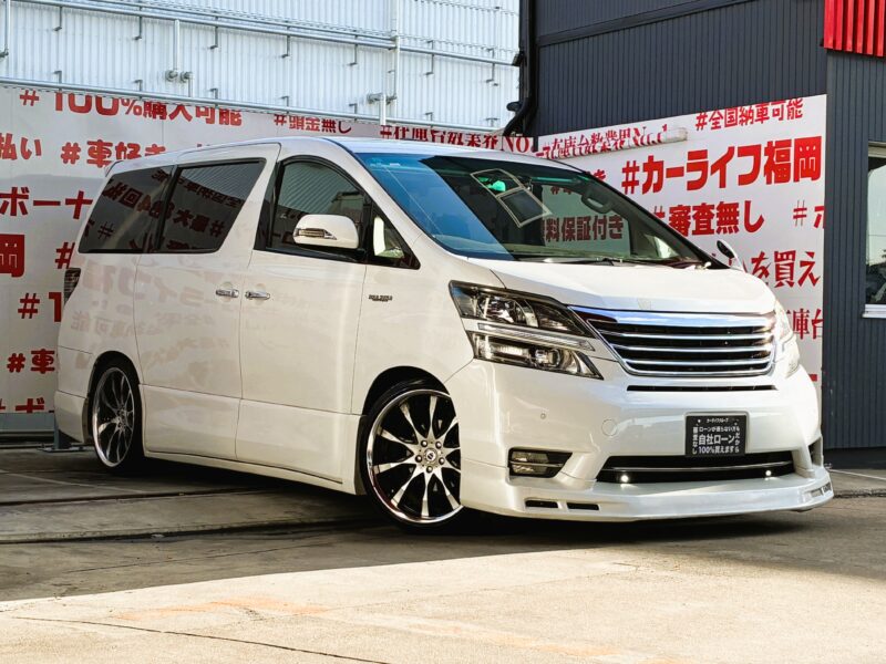 VELLFIRE ヴェルファイア 2.4Zプラチナセレクション【特別仕様車】【カスタム】【車検2年付】
