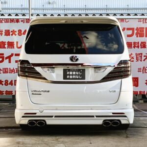 VELLFIRE　ヴェルファイア　2.4Zプラチナセレクション【特別仕様車】【カスタム】【車検2年付】