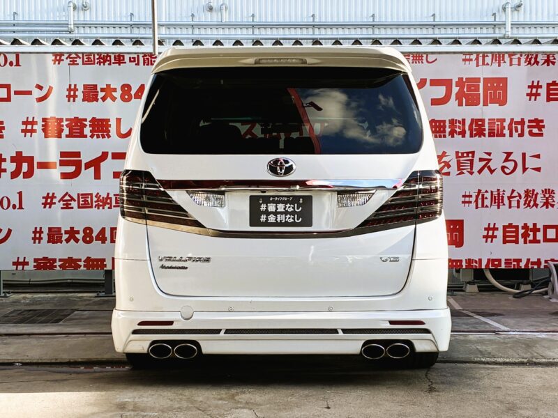 VELLFIRE ヴェルファイア 2.4Zプラチナセレクション【特別仕様車】【カスタム】【車検2年付】
