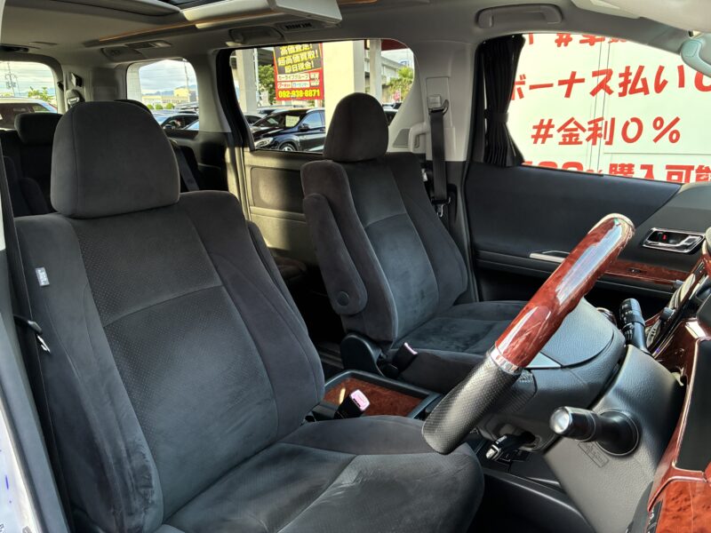 VELLFIRE ヴェルファイア 2.4Zプラチナセレクション【特別仕様車】【カスタム】【車検2年付】