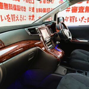 VELLFIRE　ヴェルファイア　2.4Zプラチナセレクション【特別仕様車】【カスタム】【車検2年付】