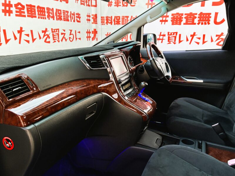 VELLFIRE ヴェルファイア 2.4Zプラチナセレクション【特別仕様車】【カスタム】【車検2年付】