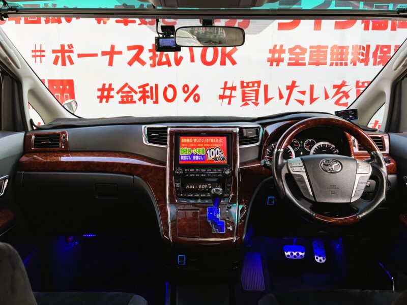 VELLFIRE ヴェルファイア 2.4Zプラチナセレクション【特別仕様車】【カスタム】【車検2年付】