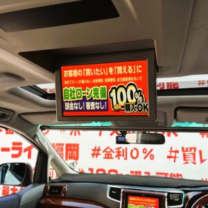 VELLFIRE　ヴェルファイア　2.4Zプラチナセレクション【特別仕様車】【カスタム】【車検2年付】