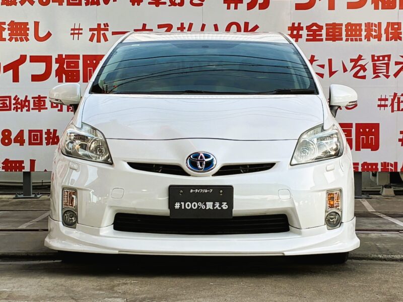 PRIUS プリウス S ツーリングセレクション 【ユーザー買い取り車】【車検2年付】