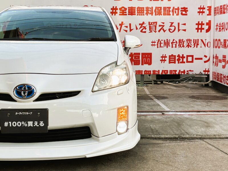 PRIUS プリウス S ツーリングセレクション 【ユーザー買い取り車】【車検2年付】