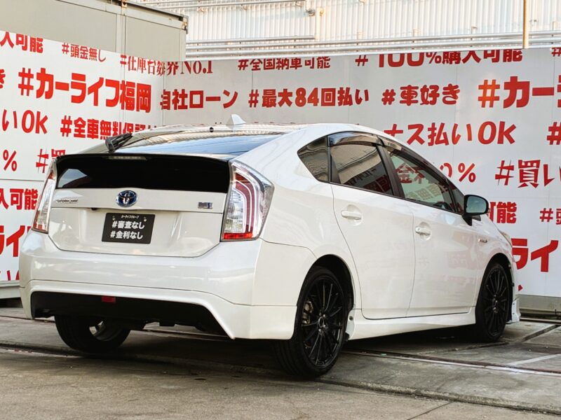 PRIUS プリウス S ツーリングセレクション 【ユーザー買い取り車】【車検2年付】