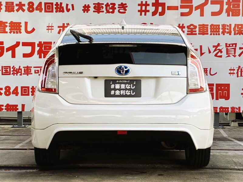 PRIUS プリウス S ツーリングセレクション 【ユーザー買い取り車】【車検2年付】