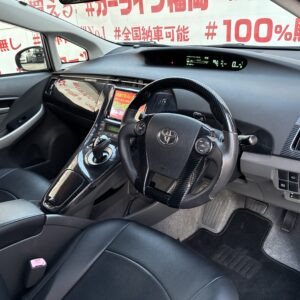 PRIUS　プリウス　S ツーリングセレクション　【ユーザー買い取り車】【車検2年付】