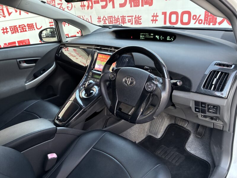 PRIUS プリウス S ツーリングセレクション 【ユーザー買い取り車】【車検2年付】