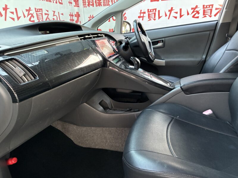 PRIUS プリウス S ツーリングセレクション 【ユーザー買い取り車】【車検2年付】