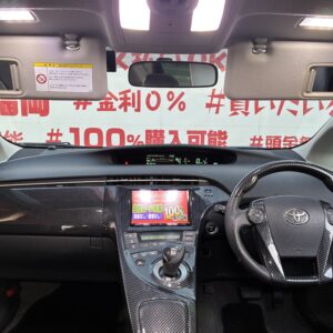 PRIUS　プリウス　S ツーリングセレクション　【ユーザー買い取り車】【車検2年付】