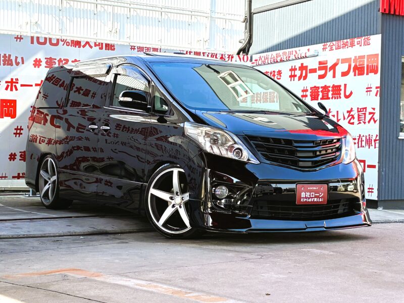 ALPHRD アルファード 350S Cパッケージ【カスタム】