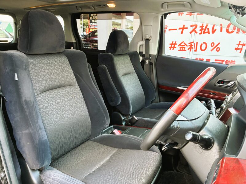 ALPHRD アルファード 350S Cパッケージ【カスタム】