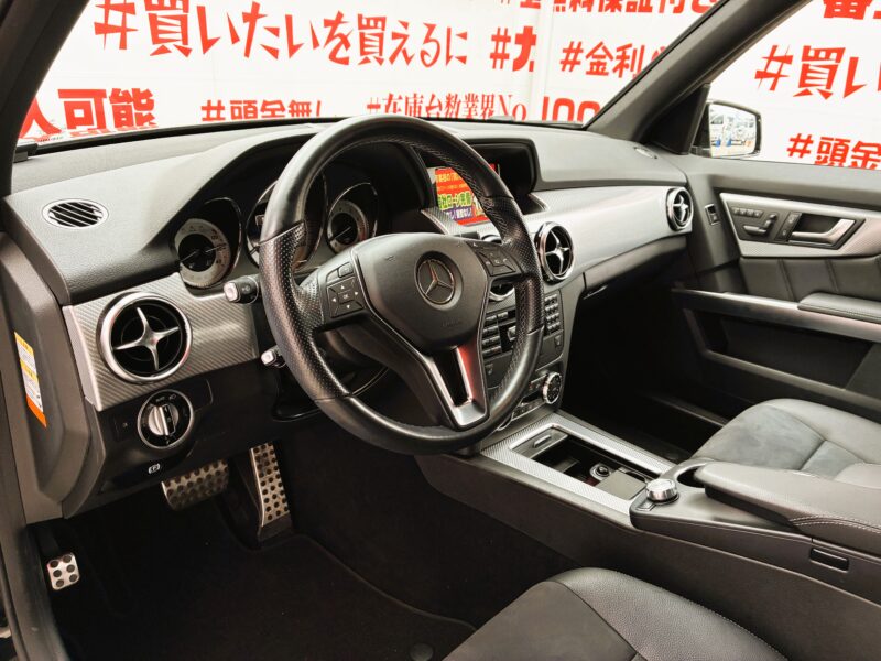 MERCEDES BENZ メルセデスベンツ GLK350 4マチック AMGスポーツパッケージ【総合評価優良車】【4WD】【車検2年付】