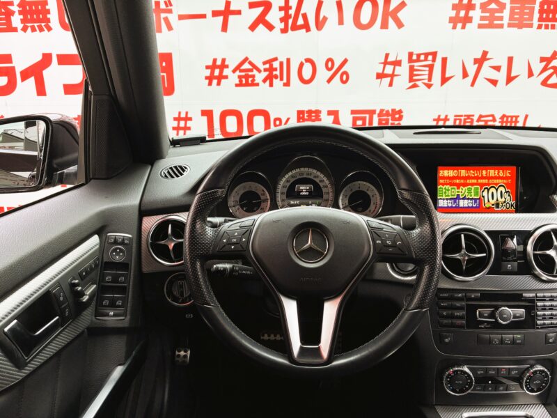 MERCEDES BENZ メルセデスベンツ GLK350 4マチック AMGスポーツパッケージ【総合評価優良車】【4WD】【車検2年付】