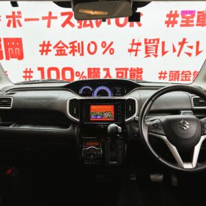 SOLIOBANDIT ソリオバンディット　ハイブリッドMV：デュアルカメラブレーキサポート装着車【総合評価優良車】