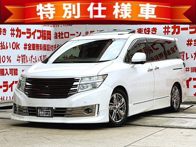 ELGRAND　エルグランド　ライダー ブラックライン 黒本革シート仕様マニュアルシート【特別仕様車】【カスタム】【車検２年付】
