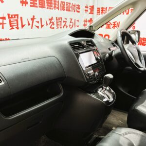 SERENA セレナ ハイウェイスター S-HYBRID【総合評価優良車】