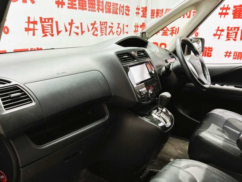 SERENA セレナ ハイウェイスター S-HYBRID【総合評価優良車】