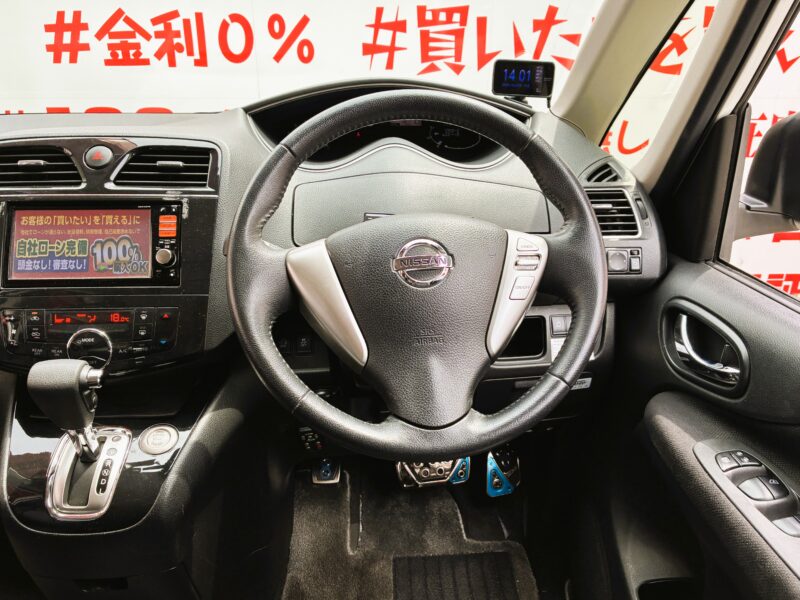SERENA セレナ ハイウェイスター S-HYBRID【総合評価優良車】