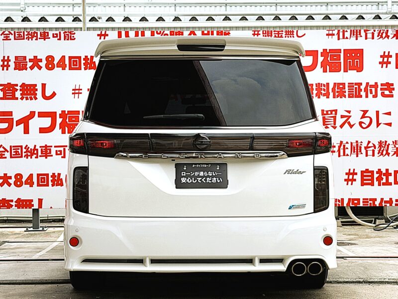 ELGRAND エルグランド ライダー ブラックライン 黒本革シート仕様マニュアルシート【特別仕様車】【カスタム】【車検2年付】