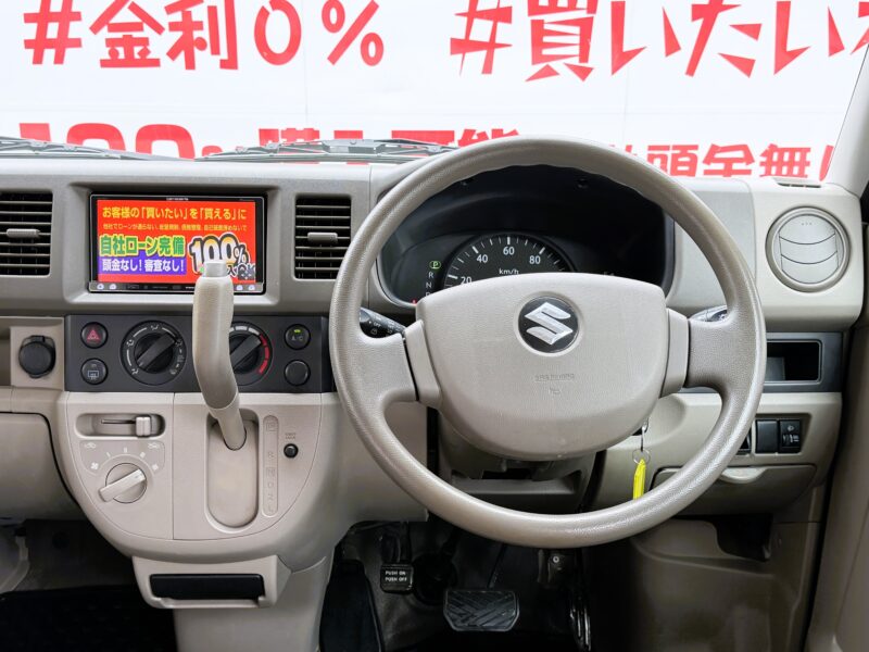 EVERY エブリィバン GA【車検2年付】