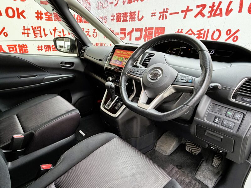 SERENA セレナ ハイウェイスター Vセレクション【総合評価優良車】【特別仕様車】【車検2年付】