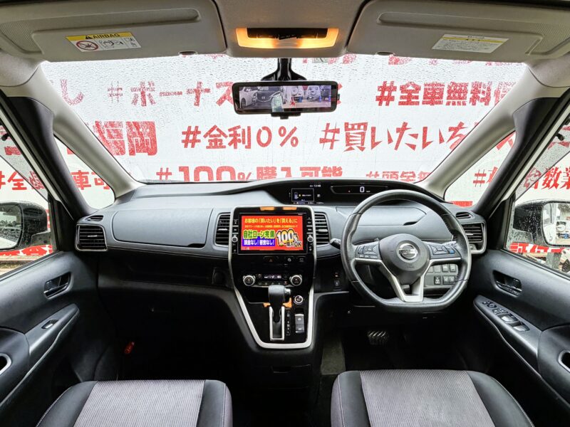 SERENA セレナ ハイウェイスター Vセレクション【総合評価優良車】【特別仕様車】【車検2年付】