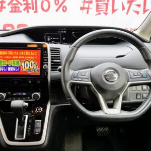 SERENA セレナ ハイウェイスター Vセレクション【総合評価優良車】【特別仕様車】【車検2年付】