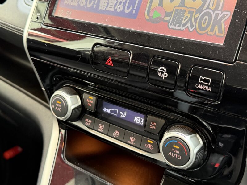 SERENA セレナ ハイウェイスター Vセレクション【総合評価優良車】【特別仕様車】【車検2年付】
