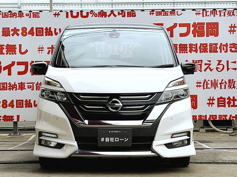 SERENA セレナ ハイウェイスター Vセレクション【総合評価優良車】【特別仕様車】【車検2年付】