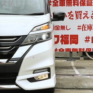 SERENA セレナ ハイウェイスター Vセレクション【総合評価優良車】【特別仕様車】【車検2年付】