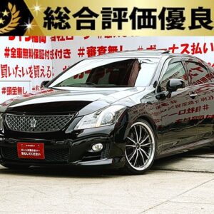 CROWN　クラウン　2.5アスリート　ナビパッケージ【総合評価優良車】【カスタム】【車検２年付】