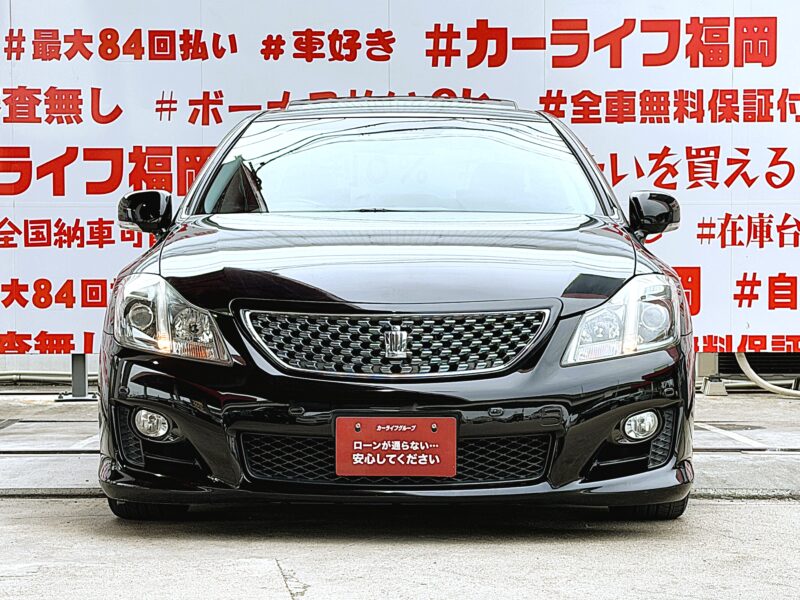 CROWN クラウン 2.5アスリート ナビパッケージ【総合評価優良車】【カスタム】【車検2年付】